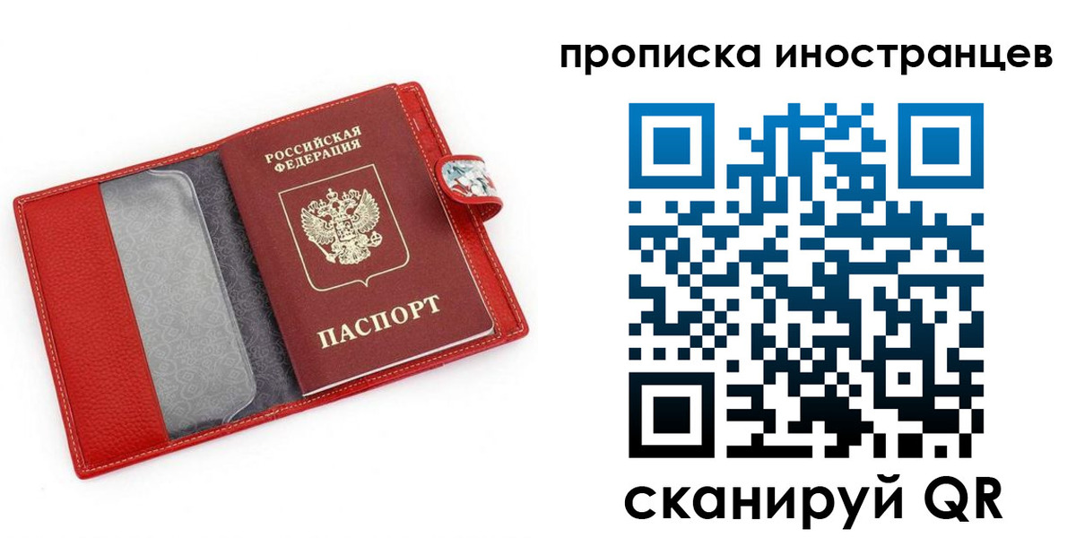 форма 3 в Оренбургской области